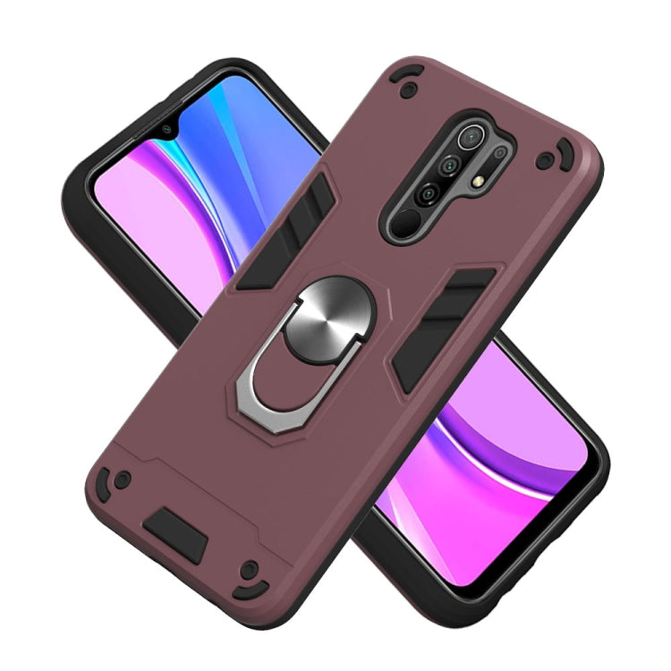 For Xiaomi Redmi 9 Armour Series PC + TPU Protective Case with Ring Holder