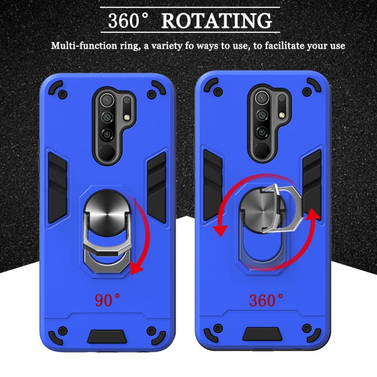 For Xiaomi Redmi 9 Armour Series PC + TPU Protective Case with Ring Holder