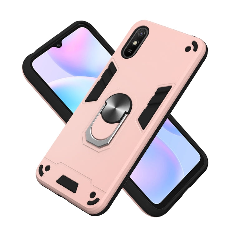 For Xiaomi Redmi 9A Armour Series PC + TPU Protective Case with Ring Holder
