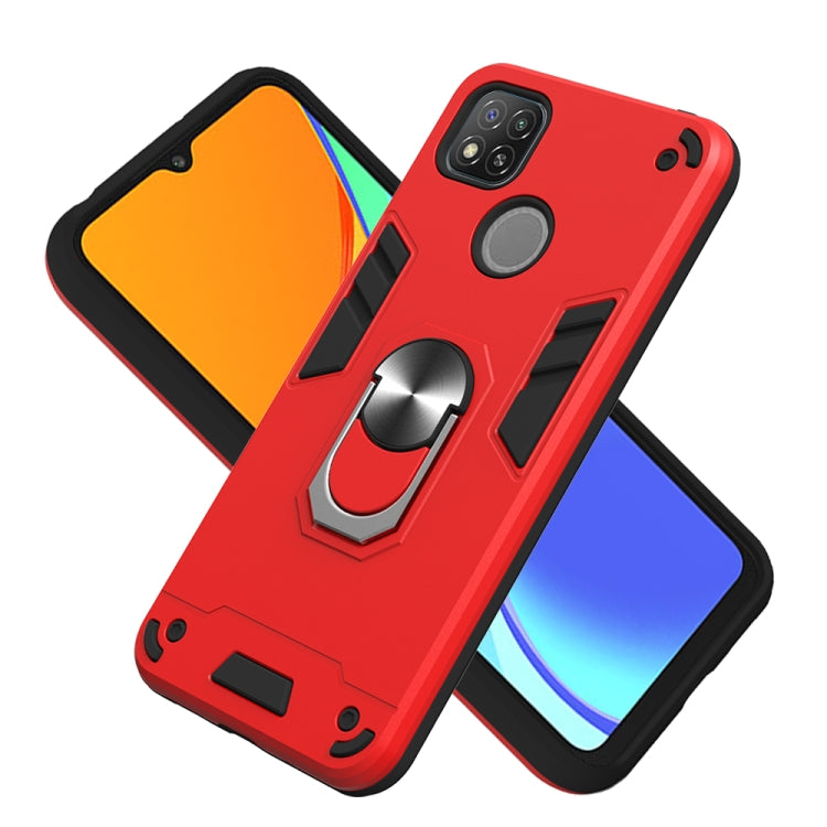For Xiaomi Redmi 9C Armour Series PC + TPU Protective Case with Ring Holder