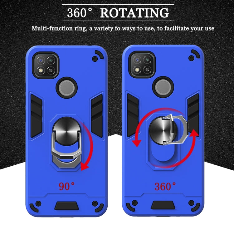For Xiaomi Redmi 9C Armour Series PC + TPU Protective Case with Ring Holder