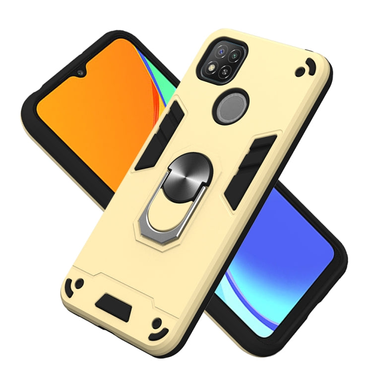 For Xiaomi Redmi 9C Armour Series PC + TPU Protective Case with Ring Holder