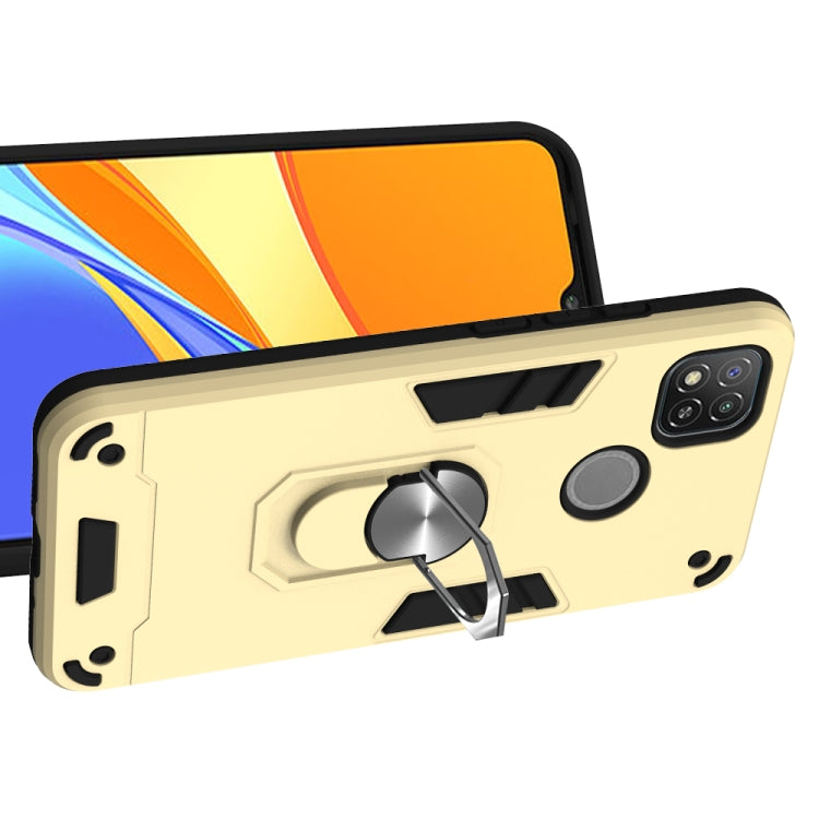 For Xiaomi Redmi 9C Armour Series PC + TPU Protective Case with Ring Holder