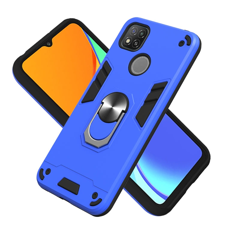 For Xiaomi Redmi 9C Armour Series PC + TPU Protective Case with Ring Holder