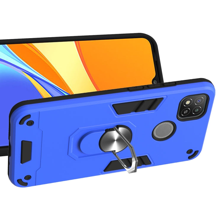 For Xiaomi Redmi 9C Armour Series PC + TPU Protective Case with Ring Holder