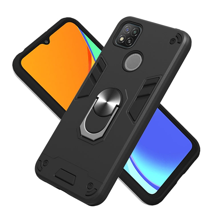 For Xiaomi Redmi 9C Armour Series PC + TPU Protective Case with Ring Holder