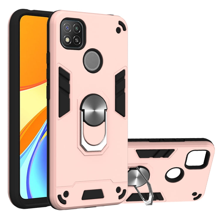 For Xiaomi Redmi 9C Armour Series PC + TPU Protective Case with Ring Holder