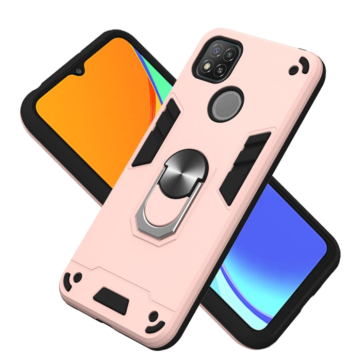 For Xiaomi Redmi 9C Armour Series PC + TPU Protective Case with Ring Holder
