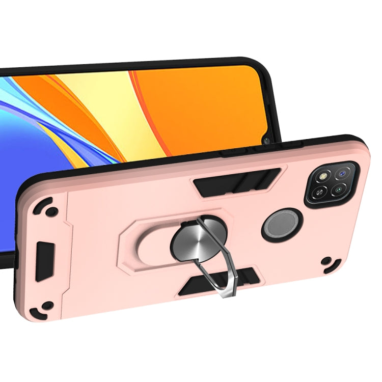 For Xiaomi Redmi 9C Armour Series PC + TPU Protective Case with Ring Holder