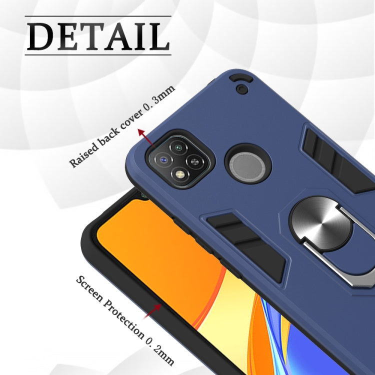 For Xiaomi Redmi 9C Armour Series PC + TPU Protective Case with Ring Holder