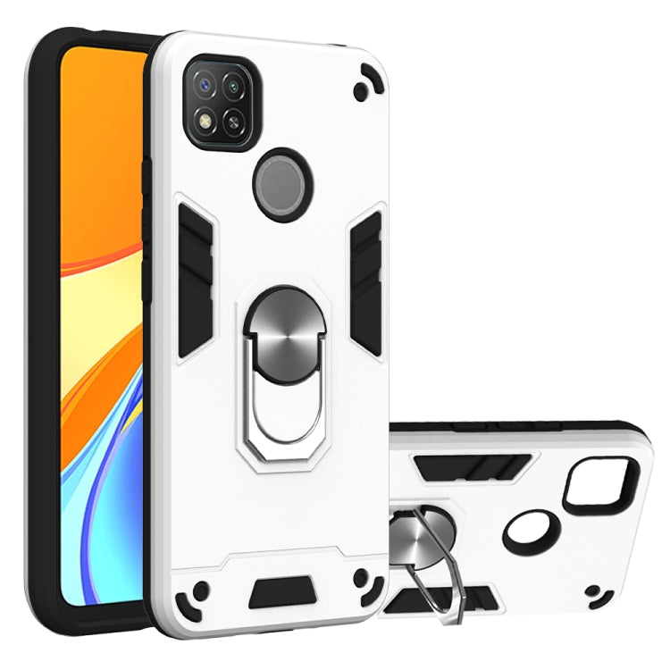 For Xiaomi Redmi 9C Armour Series PC + TPU Protective Case with Ring Holder