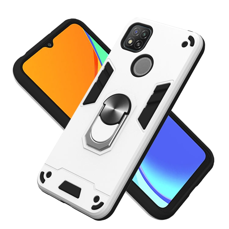 For Xiaomi Redmi 9C Armour Series PC + TPU Protective Case with Ring Holder