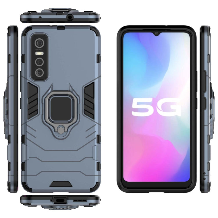 For vivo Y73s PC + TPU Shockproof Protective Case with Magnetic Ring Holder