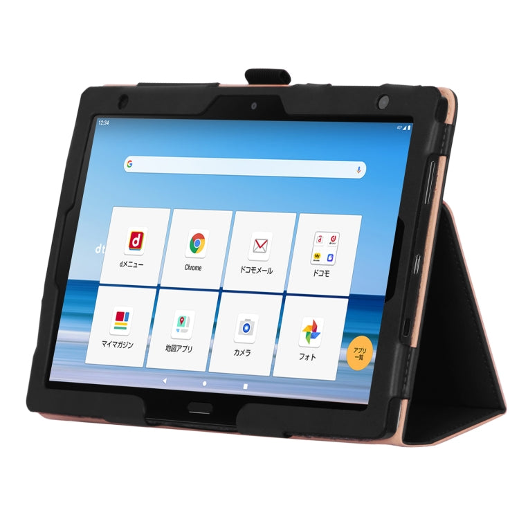 WY-606C For Sharp Dtab D-41A (2020) Retro Texture PU + TPU Horizontal Flip Leather Case with Holder & Card Slots & Hand Strap