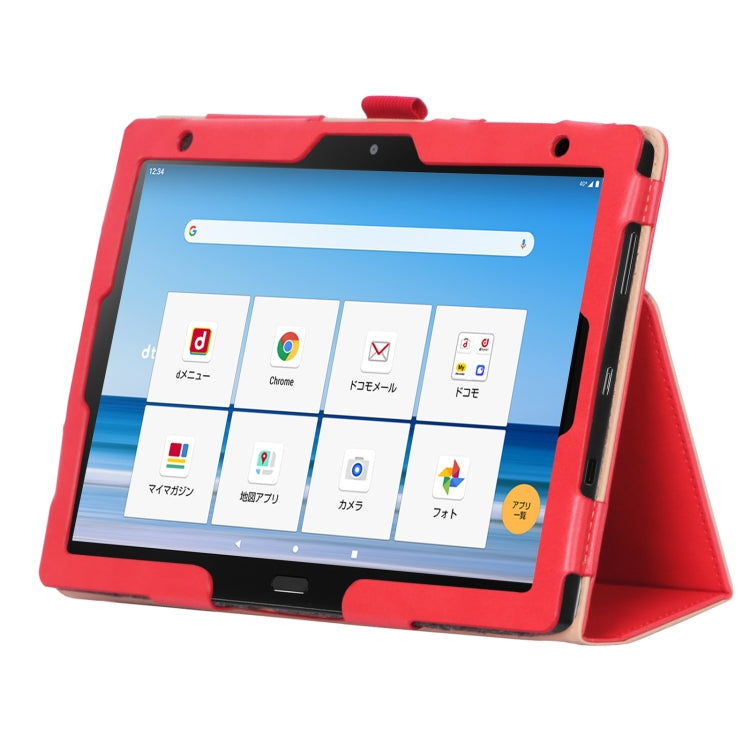 WY-606C For Sharp Dtab D-41A (2020) Retro Texture PU + TPU Horizontal Flip Leather Case with Holder & Card Slots & Hand Strap