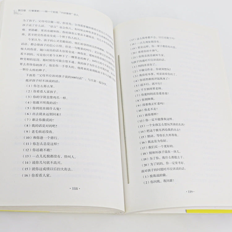 1000 PCS 16cm Iron-based EM Anti-Theft Double Sided Magnetic Strip for Book Security