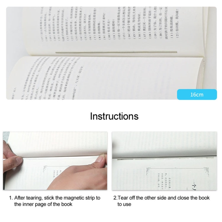 1000 PCS 16cm Cobalt-based EM Anti-Theft Double Sided Magnetic Strip for Book Security