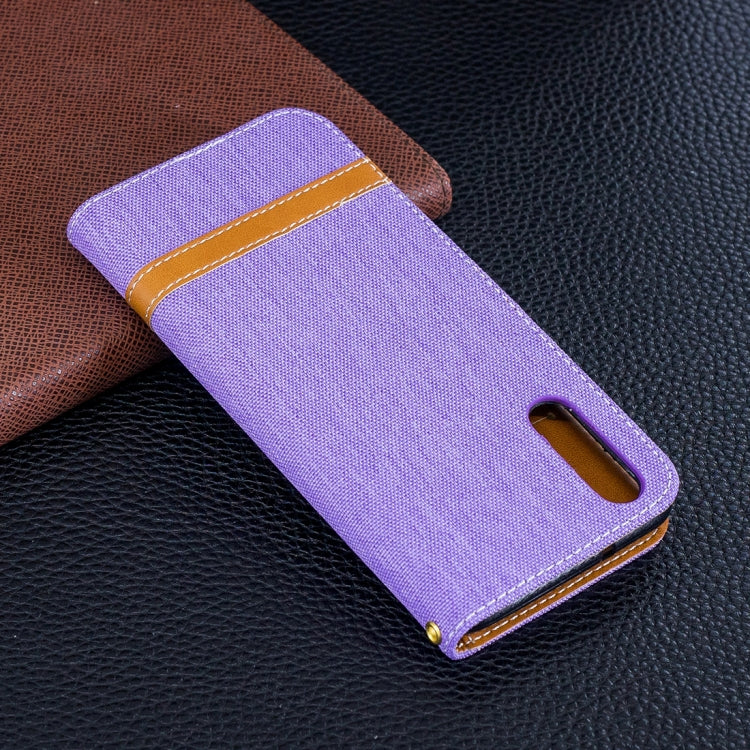 For Huawei P20 Denim Texture TPU + PU Horizontal Flip Leather Case with Holder & Card Slots & Wallet & Lanyard