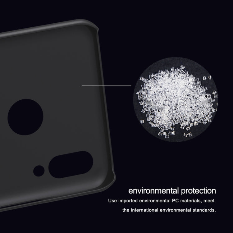 NILLKIN Frosted Concave-convex Texture PC Case for Huawei Nova 3