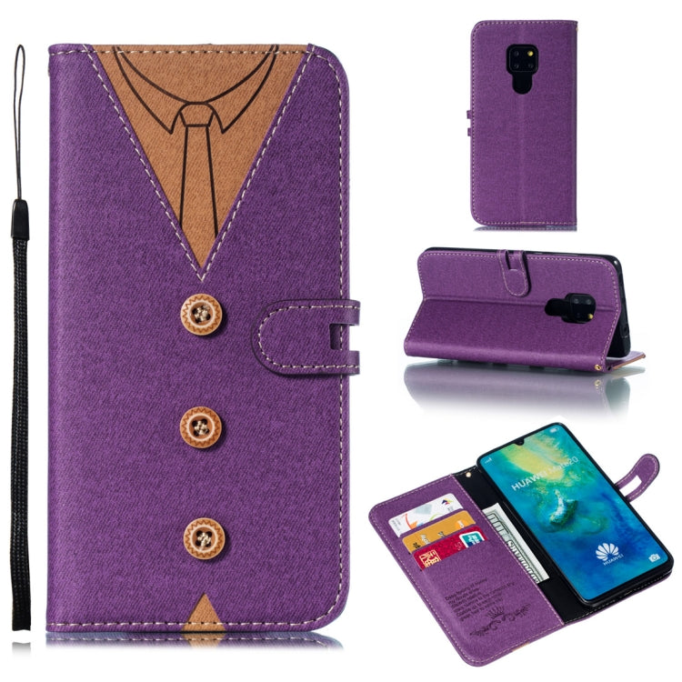 Splicing Embossed Male Style Horizontal Flip Leather Case for Huawei Mate 20, with Holder & Card Slots & Wallet & Lanyard