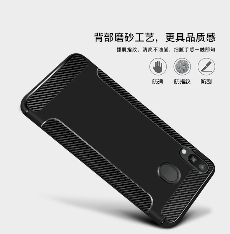 Carbon Fiber Anti-slip TPU Protective Case for Huawei P30 Lite
