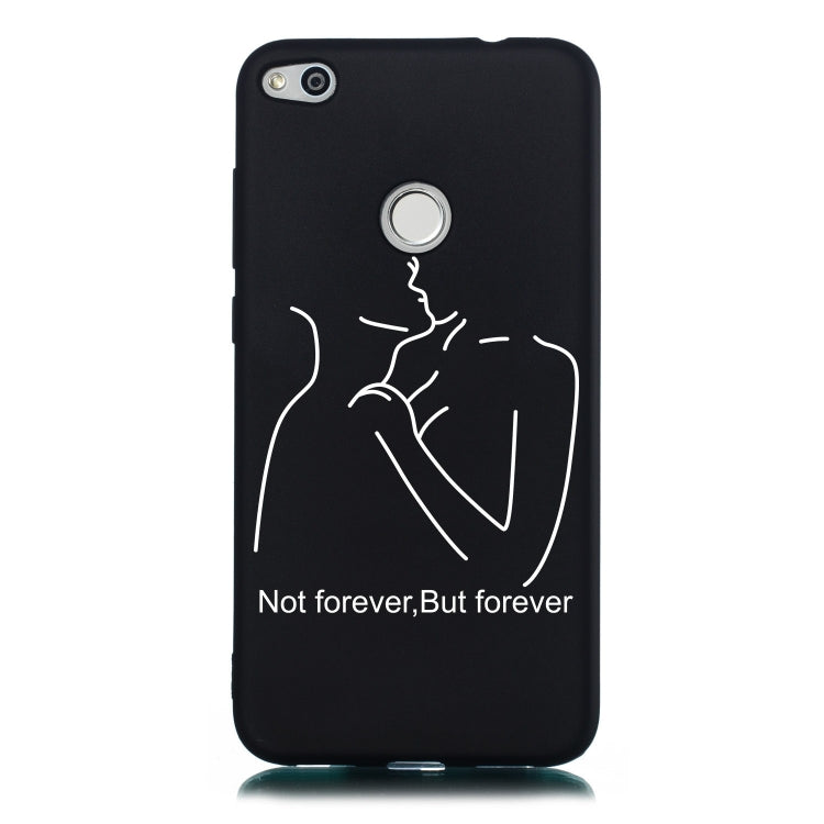 Distance Painted Pattern Soft TPU Case for Huawei P8 Lite (2017)