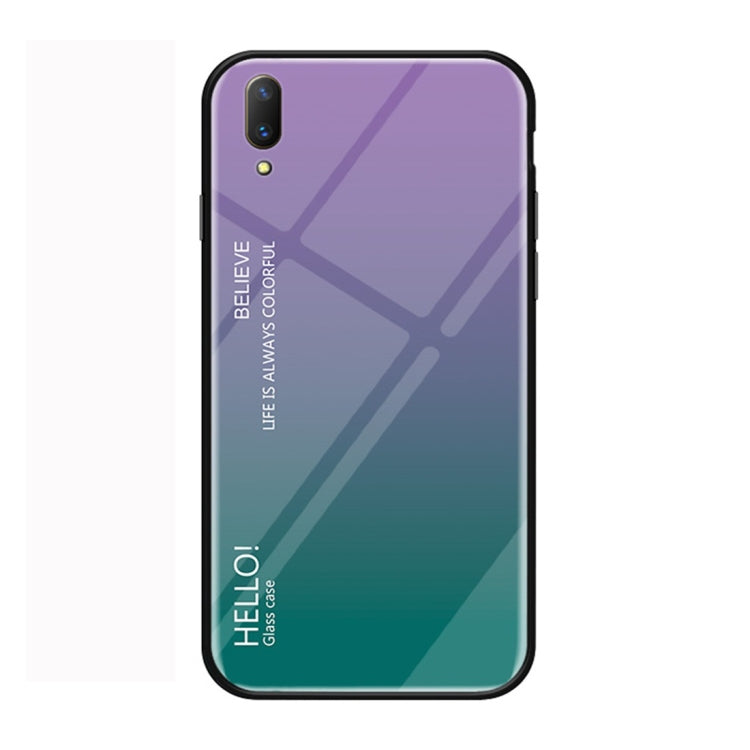 Gradient Color Glass Protective Case for Huawei Enjoy 9 Plus