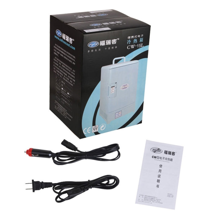 Freecool CW-15L 38W 15L Portable Vehicle Auto Freezer Mini Cooling and Heating Dual-use Refrigerator with Handle for Car and Home, US Plug, AC 220V(Blue)