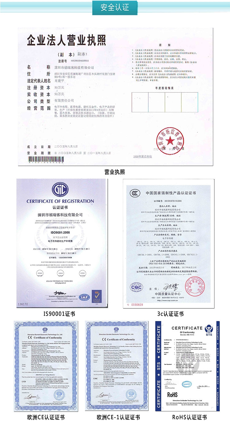 Freecool CW-15L 38W 15L Portable Vehicle Auto Freezer Mini Cooling and Heating Dual-use Refrigerator with Handle for Car and Home, US Plug, AC 220V(Blue)