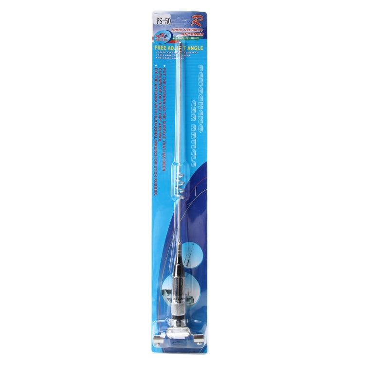 Universal Car Decoration Extensile Aerial Clip Side Car Modified To Remove Static Electricity Aerial, Length: 43cm