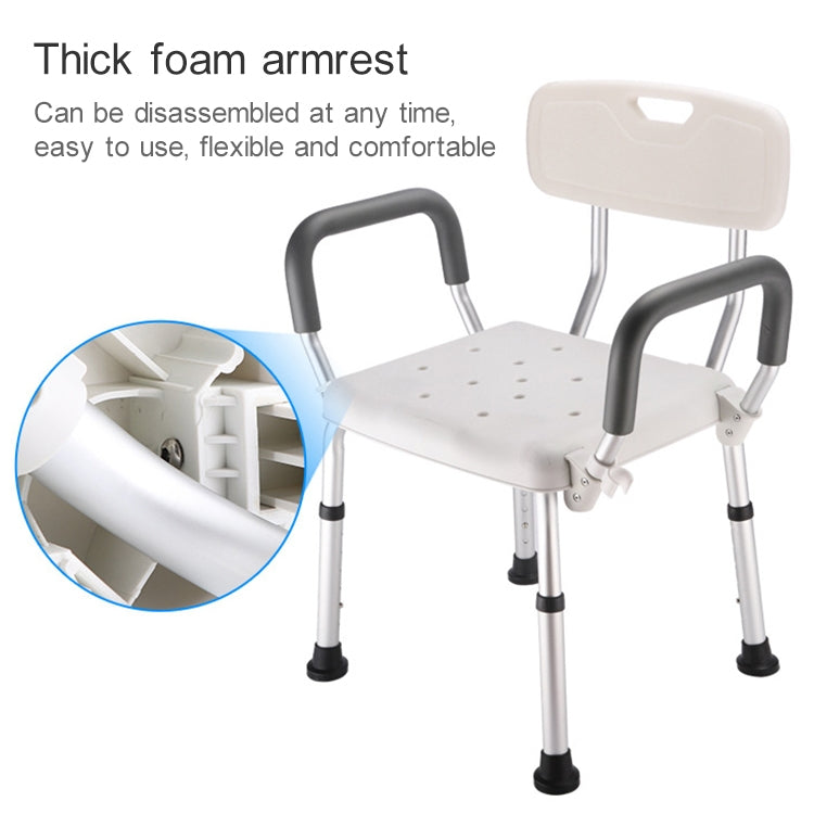 Aluminum Alloy Bath Chair with Backrest for Elderly / Pregnant Woman