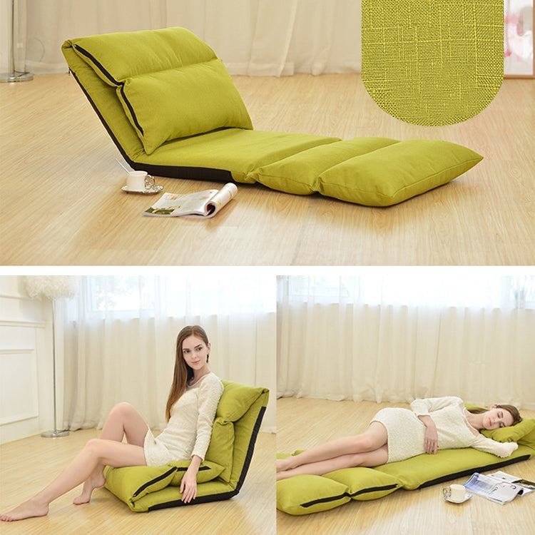 B1 Foldable Washable Lazy Sofa Bed Tatami Lounge Chair