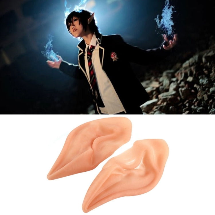 1 Pair Elf Ears Halloween Mask Party Carnival Latex Soft Fake Ears