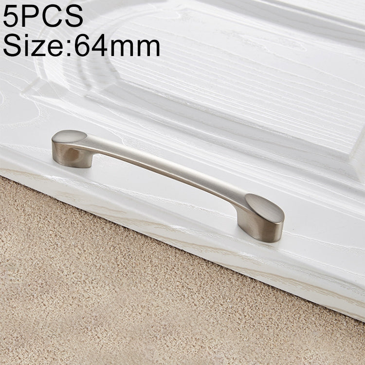 5 PCS 6225-64 Zinc Alloy Stainless Steel Nickel Wire Drawing Cabinet Wardrobe Drawer Door Handle, Hole Spacing: 64mm