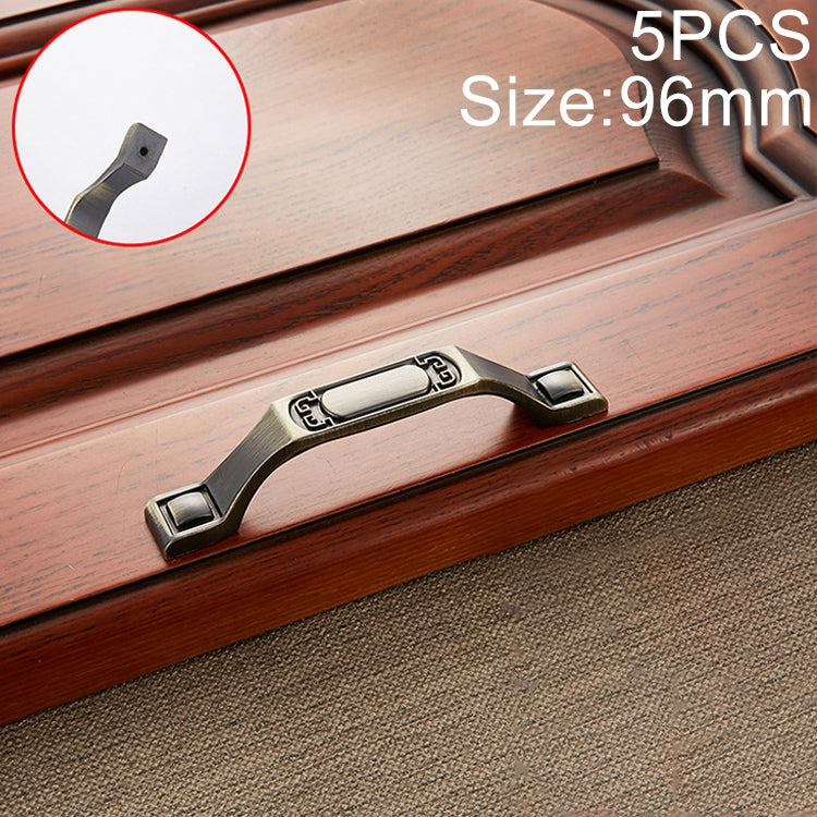 5 PCS 6201-96 Sub Cyan Zinc Alloy Cabinet Wardrobe Drawer Door Handle, Hole Spacing: 96mm