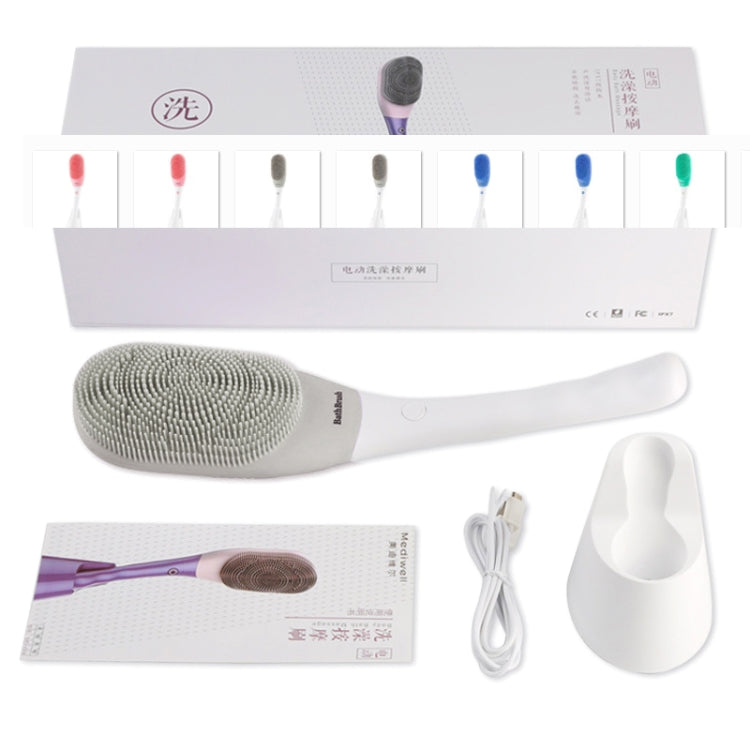 MD-008 Rechargeable Electric Waterproof Long-handled Silicone Bath Cleansing & Massage Brush