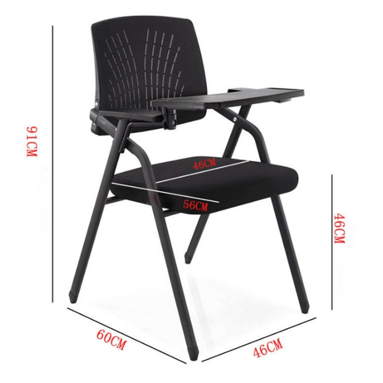 Fashion Simple Folding Mesh Training Chair Conference Chair, Random Color Delivery