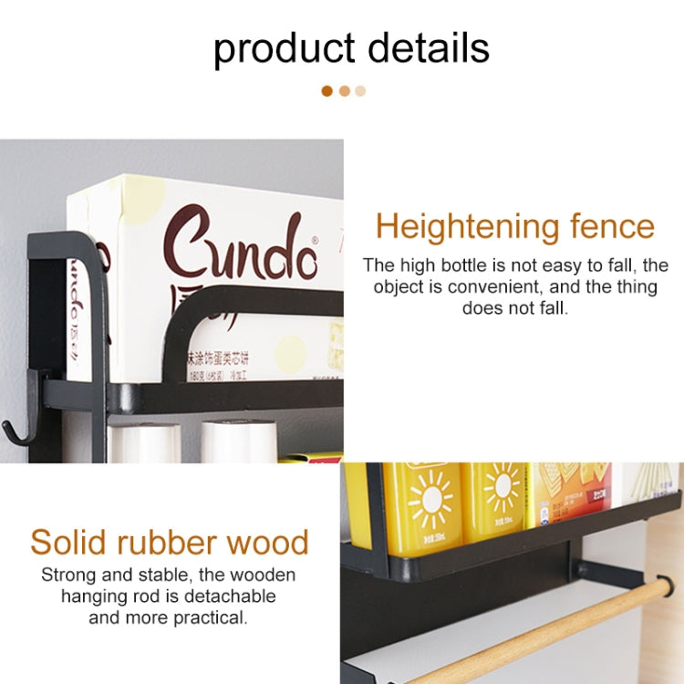 Kitchen Single Layer Magnetic Refrigerator Rack Storage Holder (Black)