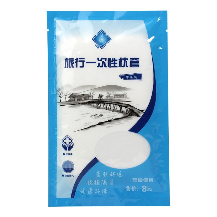 2 PCS Portable Disposable Travel Nonwoven Pillowcase, Size: 70x50cm