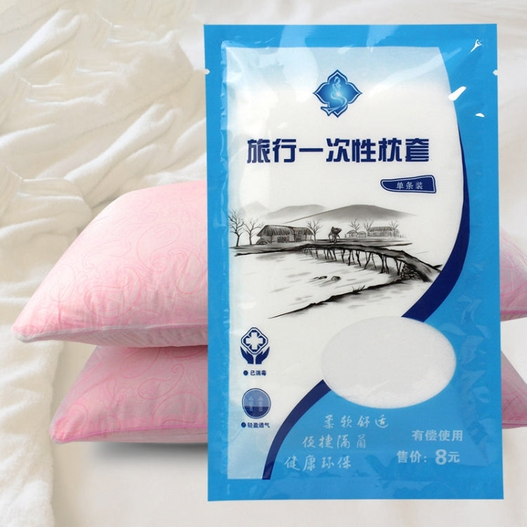 2 PCS Portable Disposable Travel Nonwoven Pillowcase, Size: 70x50cm