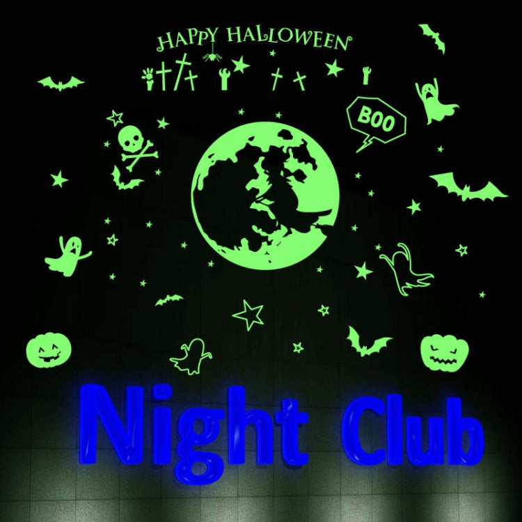 3 PCS Halloween Decorations PVC Creative Wall Decorations Luminous Stickers, Size: 30*60cm, Random Style Delivery