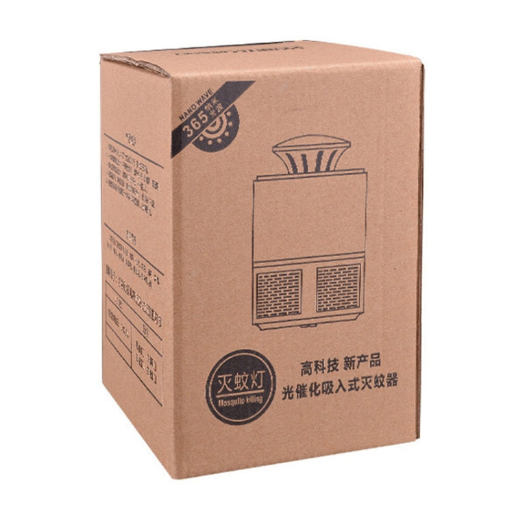 Home 5W LED Radiation-free USB Eradicate Flies Mosquito Lamp