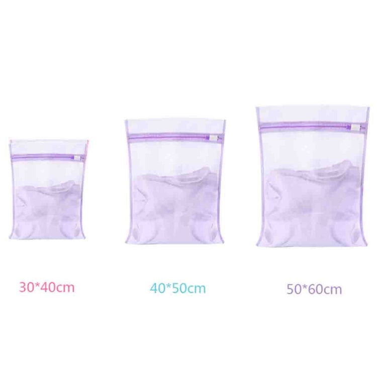 4 PCS Thickening Coarse Mesh Laundry Bag Suit Polyester Washing Mesh Bag, Size: S, 30*40cm