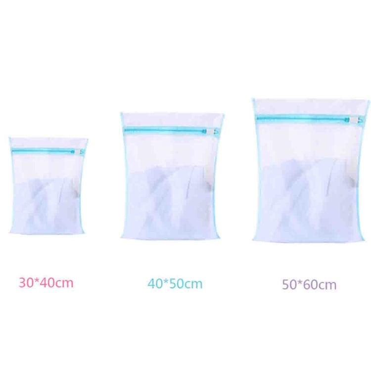 4 PCS Thickening Coarse Mesh Laundry Bag Suit Polyester Washing Mesh Bag, Size: M, 40*50cm