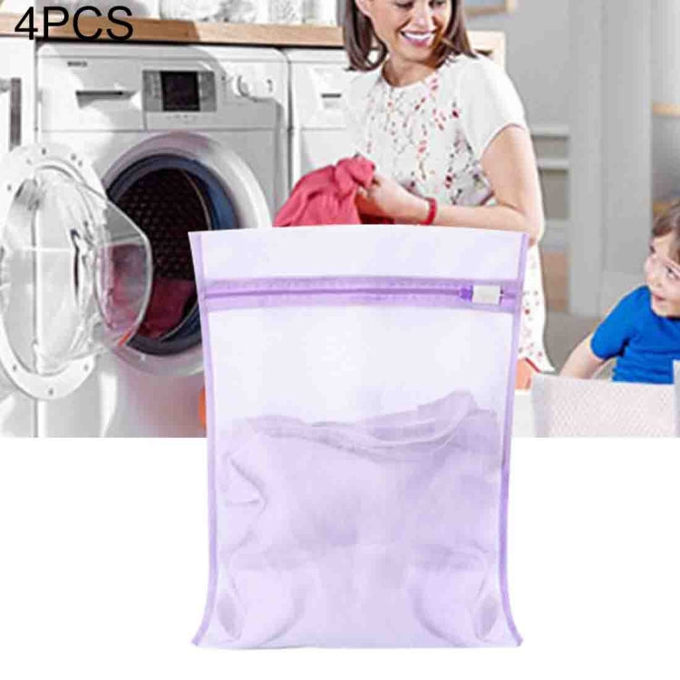 4 PCS Thickening Coarse Mesh Laundry Bag Suit Polyester Washing Mesh Bag, Size: M, 40*50cm