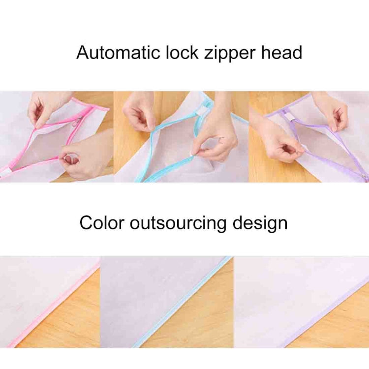 4 PCS Thickening Coarse Mesh Laundry Bag Suit Polyester Washing Mesh Bag, Size: L, 50*60cm (Purple)