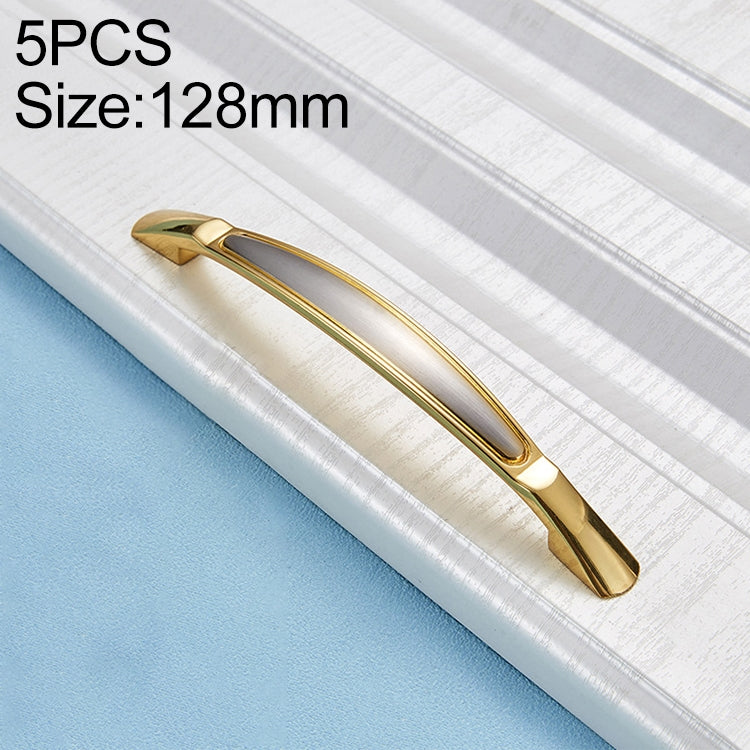 5 PCS 4091 Double Gold 128 Drawer Cabinet Door Bronze Handle