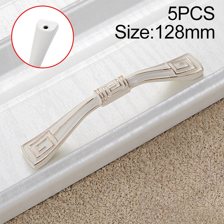 5 PCS 6056-96 Ivory White Drawer Cabinet Door European Style Solid Handle
