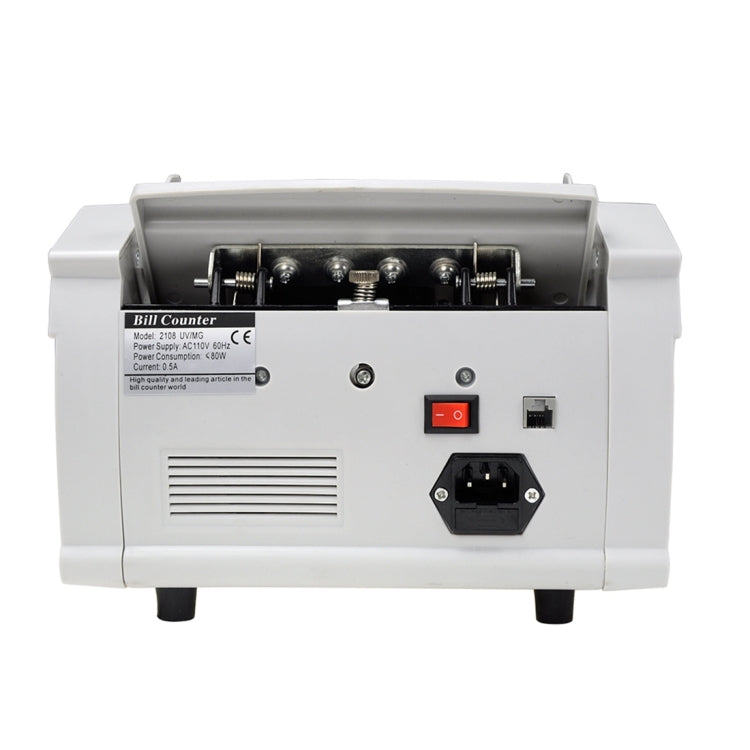 YBC-2108 Paper Currency Counting Money Counter with External LCD Display, Support UV Light & Magnetic Counterfeit Detection / Half-note Dection, AC 110-240V(White)