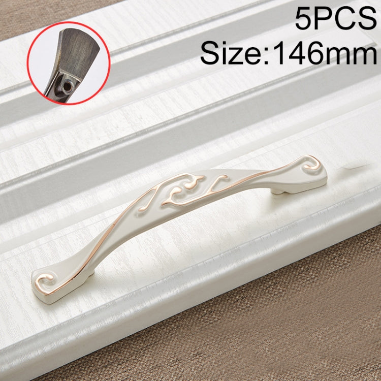 5 PCS 6055-96 Stainless Steel Electroplated Cabinet Handle (Ivory)